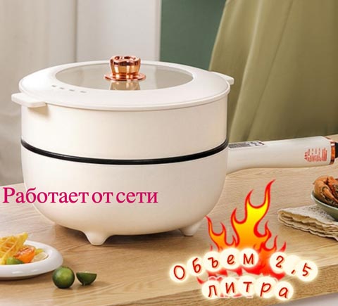 Массажная щетка SPA PRO 