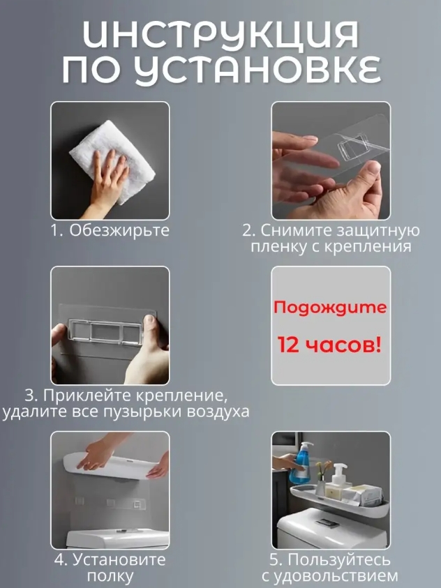 Массажная щетка SPA PRO 