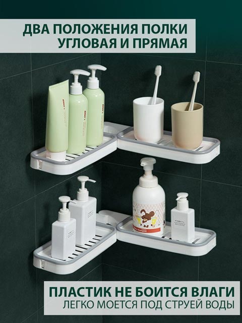 Массажная щетка SPA PRO 