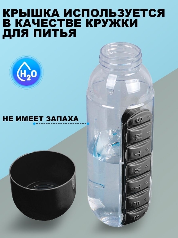 Массажная щетка SPA PRO 